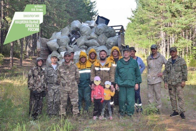 Фото В Усть-Баргузинском лесничестве Бурятии ликвидировали стихийную свалку бытовых отходов