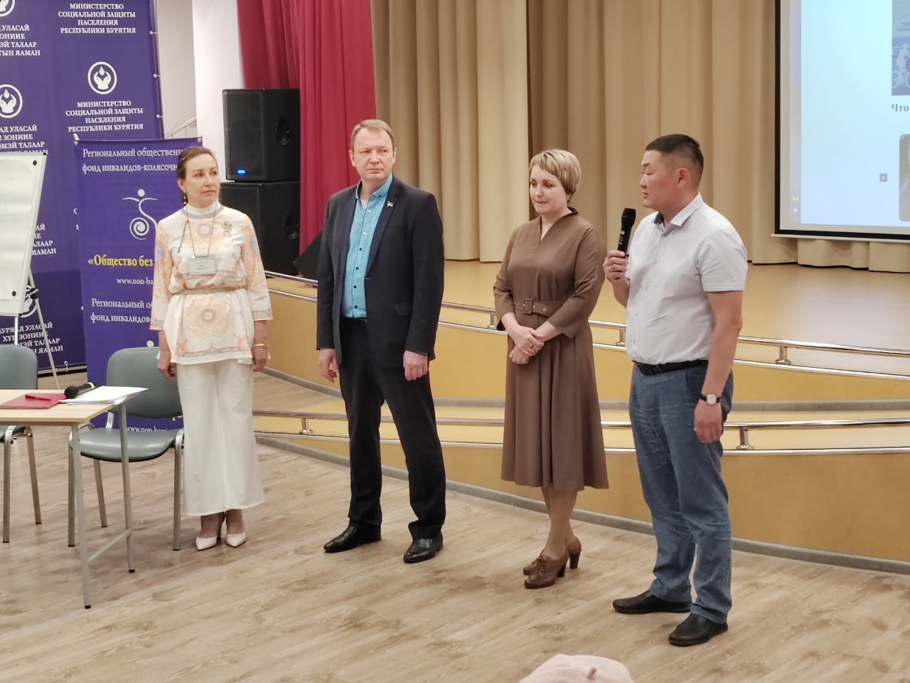 Фото Арадай Хуралай һунгамалнууд шэнэ түсэлтэй танилсуулгада хабаадаба 