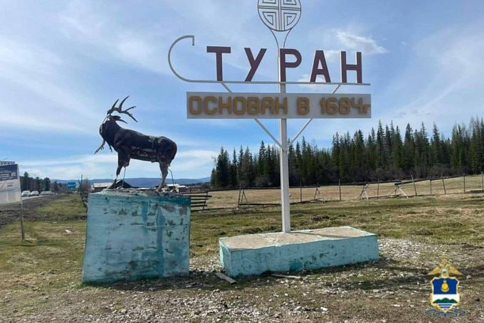 Фото В селе Бурятии вместо покалеченного марала установят скульптуру орла 