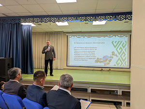 Фото В Иволгинском районе Бурятии обсудили реформу местного самоуправления 