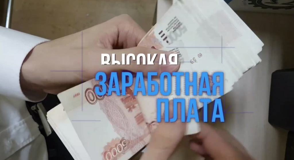 Фото Почему в Бурятии стоит выбрать профессию строителя