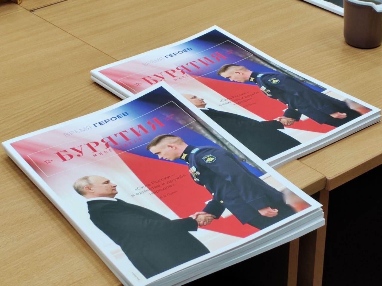 Фото Путин подписал ежегодный указ о призыве на военные сборы