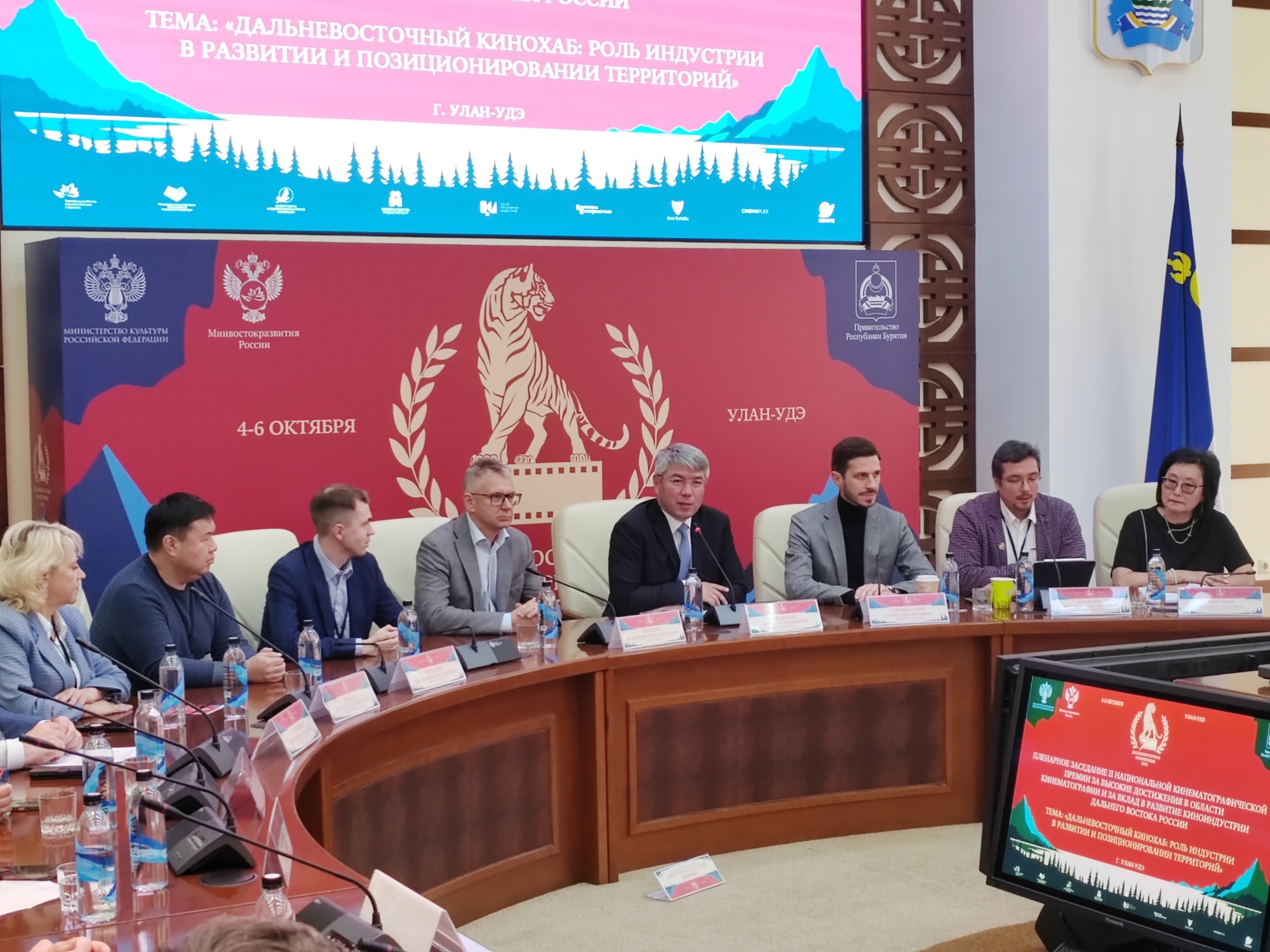 Фото Алексей Цыденов презентовал лучшие кинолокации Бурятии