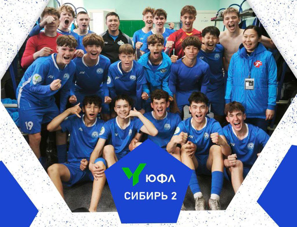 Фото В Юношеской футбольной лиге России уверенно играют старшие юноши Бурятии