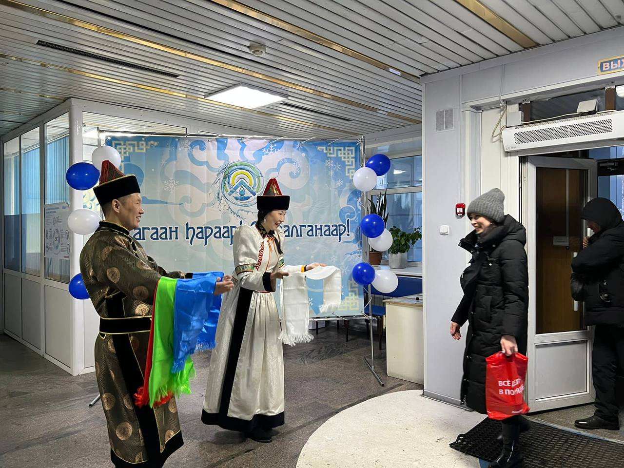 Фото В Улан-Удэ сотрудники «Водоканала» отметили праздник Белого месяца