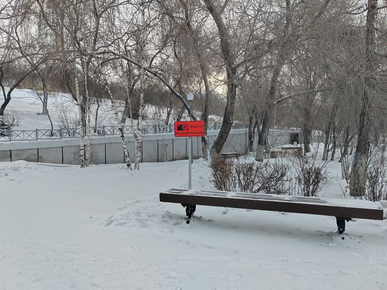 Фото Погода в Бурятии 6 февраля 2025 года
