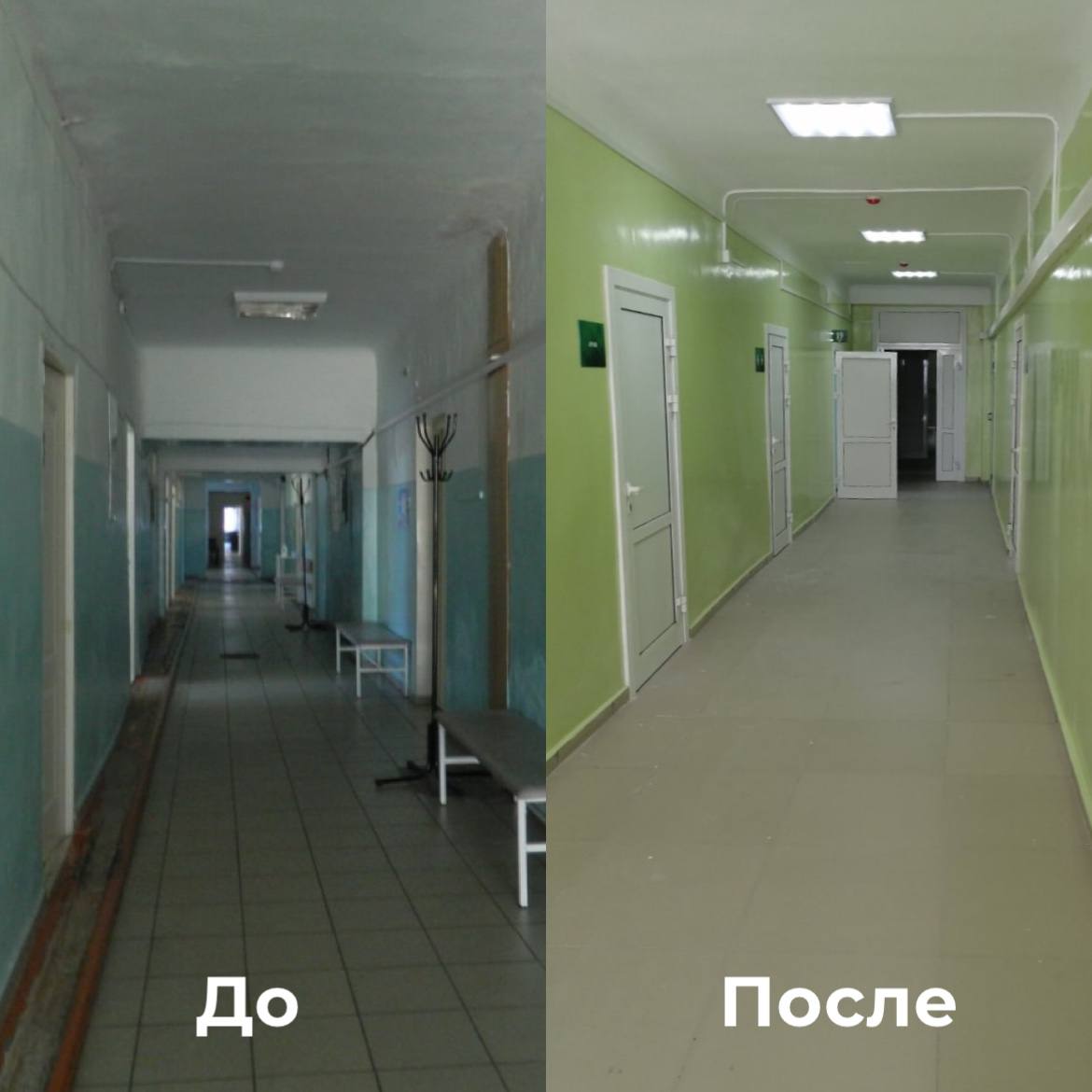 Фото В Бурятии участковую больницу сделали неузнаваемой за 38 млн рублей