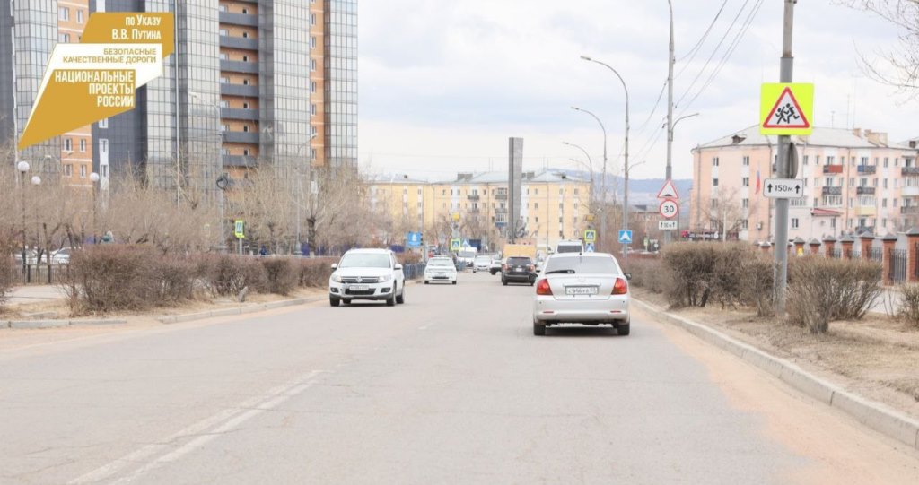 Фото В Улан-Удэ отремонтируют дорогу к ФСК