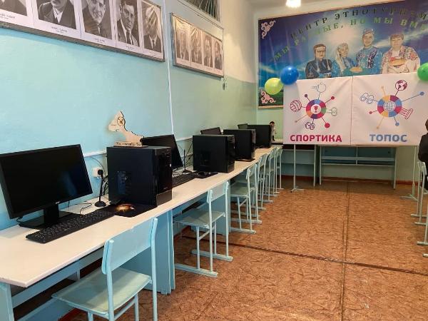 Фото Для детей двух сел в Кяхтинском районе оборудовали классы для допобразования (ФОТО)