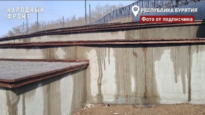 Фото За проверку многомиллионного благоустройства мемориала Победы в Улан-Удэ взялась прокуратура