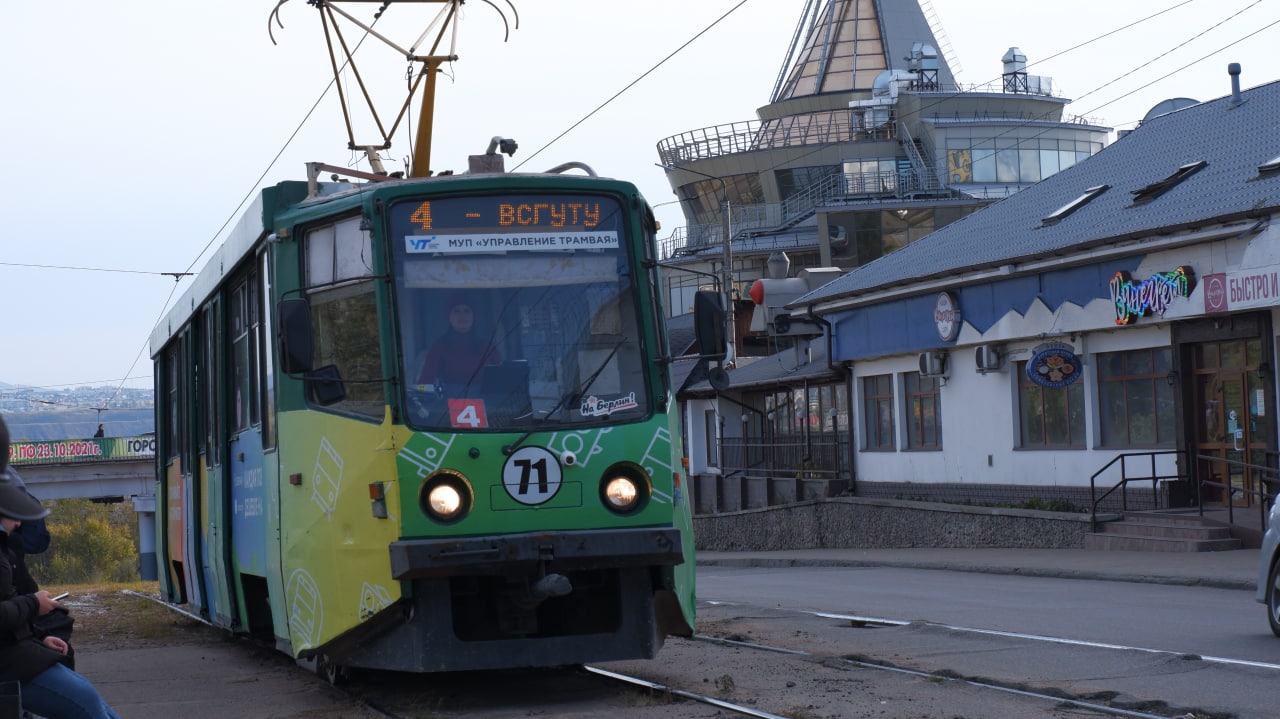 Фото В Улан-Удэ на полчаса встали трамваи