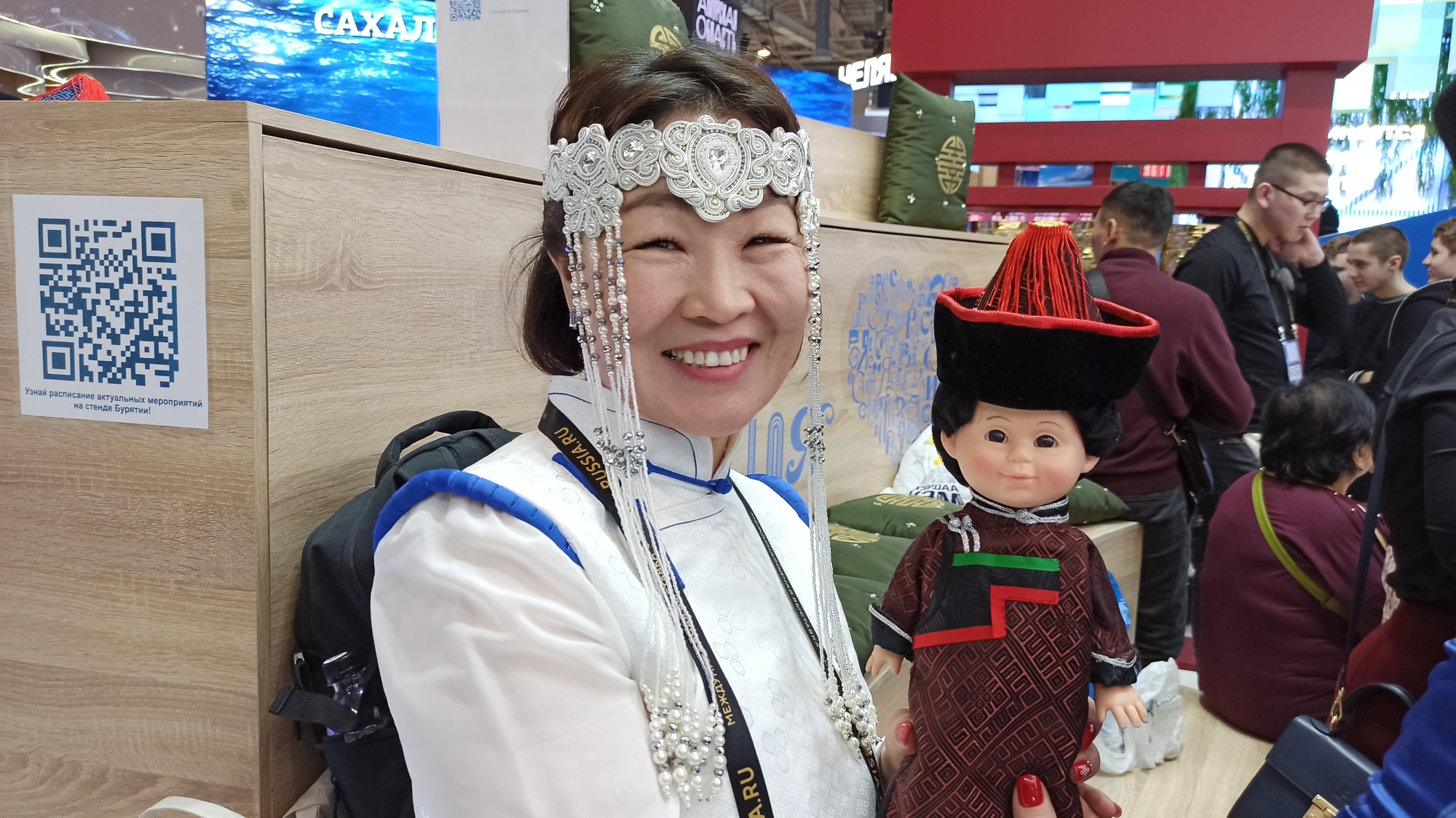 Фото Бурятский язык в интернете: в каких регионах читают на языке Гэсэра?