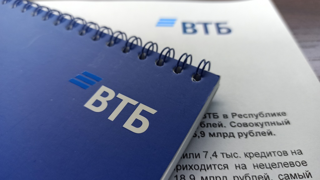 Фото ВТБ выяснил, кому чаще звонили мошенники в этом году