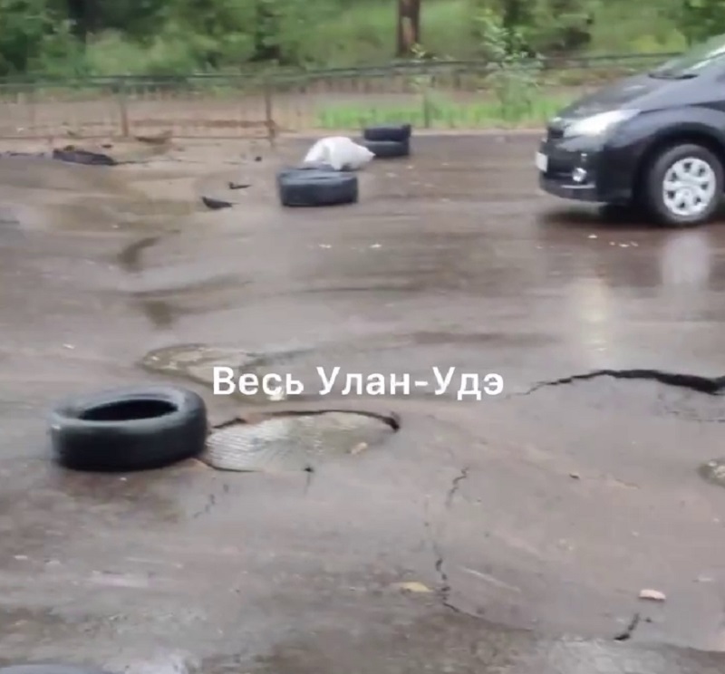 Фото В Улан-Удэ «просела» новая дорога на улице Гастелло 