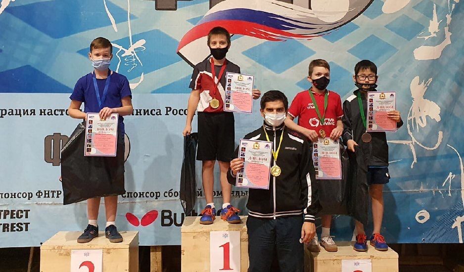 Фото Юный теннисист из Бурятии взял «бронзу» на всероссийских соревнованиях