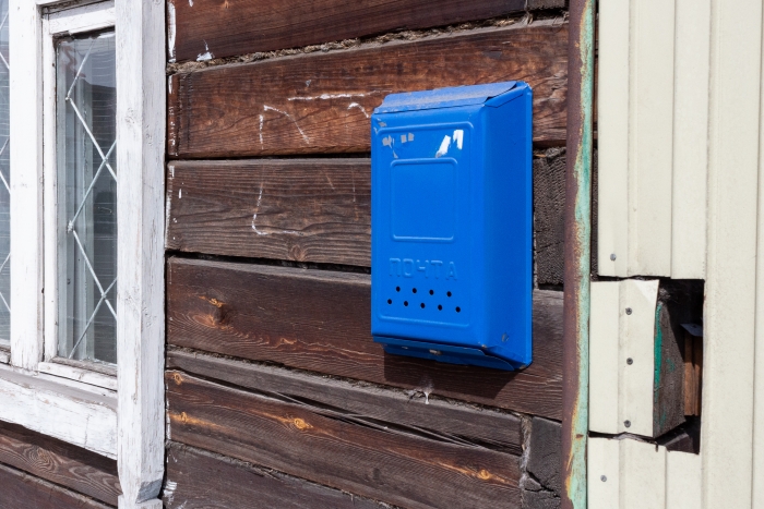 Фото Начальница почты в районе Бурятии регулярно присваивала выручку