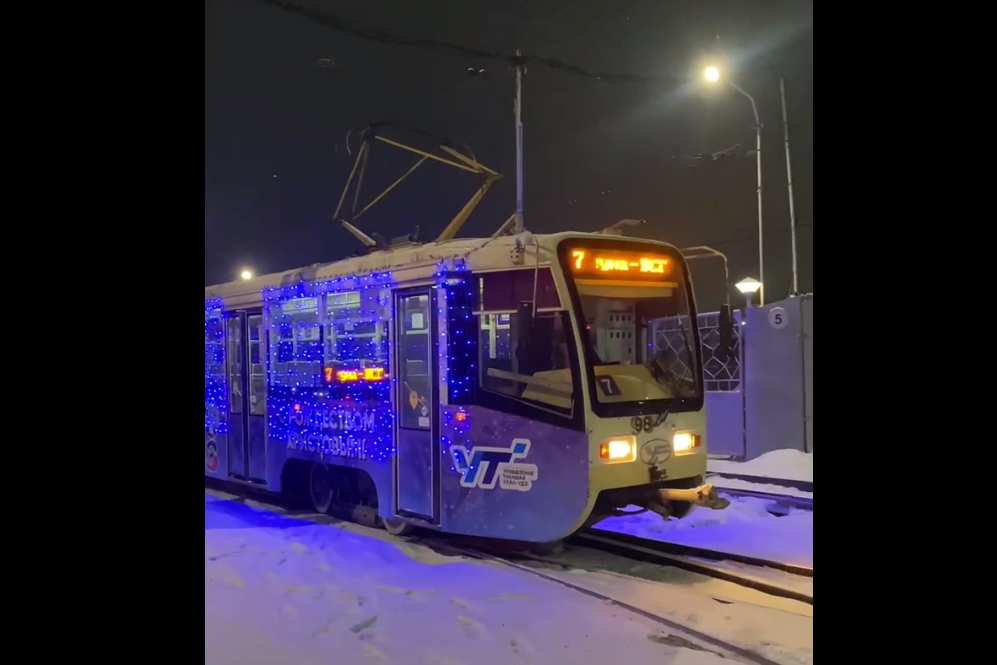 Фото В новогоднюю ночь в Улан-Удэ трамваи будут возить бесплатно