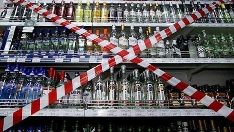 Фото В Улан-Удэ не будут продавать алкоголь 24 мая и 1 июня