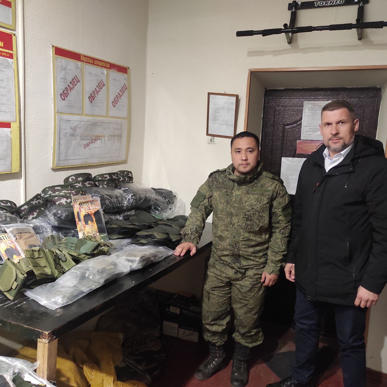 Фото Жители Тарбагатайского района Бурятии собрали более 2 млн рублей в поддержку участников СВО