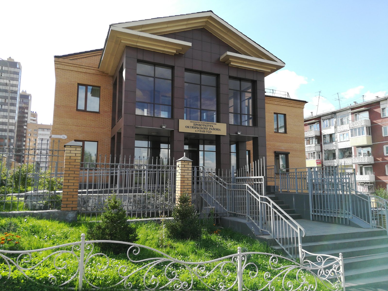 Фото Инвалид заявил о своих правах и получил жилье в Улан-Удэ