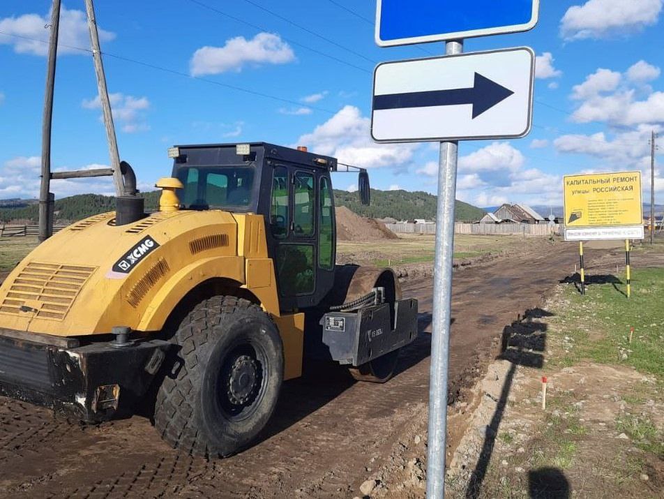 Фото В Турунтаево продолжатся капремонт улицы Российская