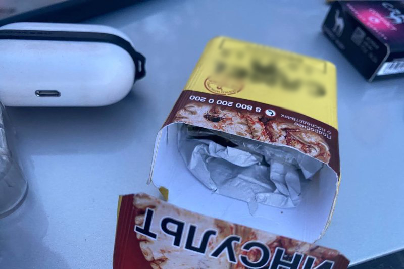 Фото У распивающего алкоголь в общественном месте жителя Бурятии нашли наркотики