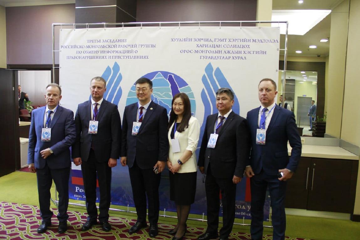 Фото И.о. прокурора Бурятии выступил на заседании в Монголии