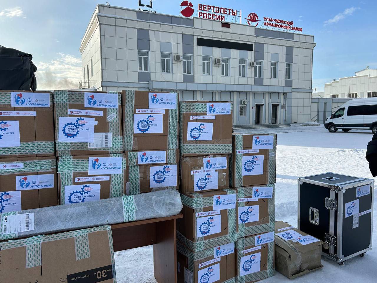 Фото Машиностроители Бурятии передали для бойцов СВО 50 беспилотников