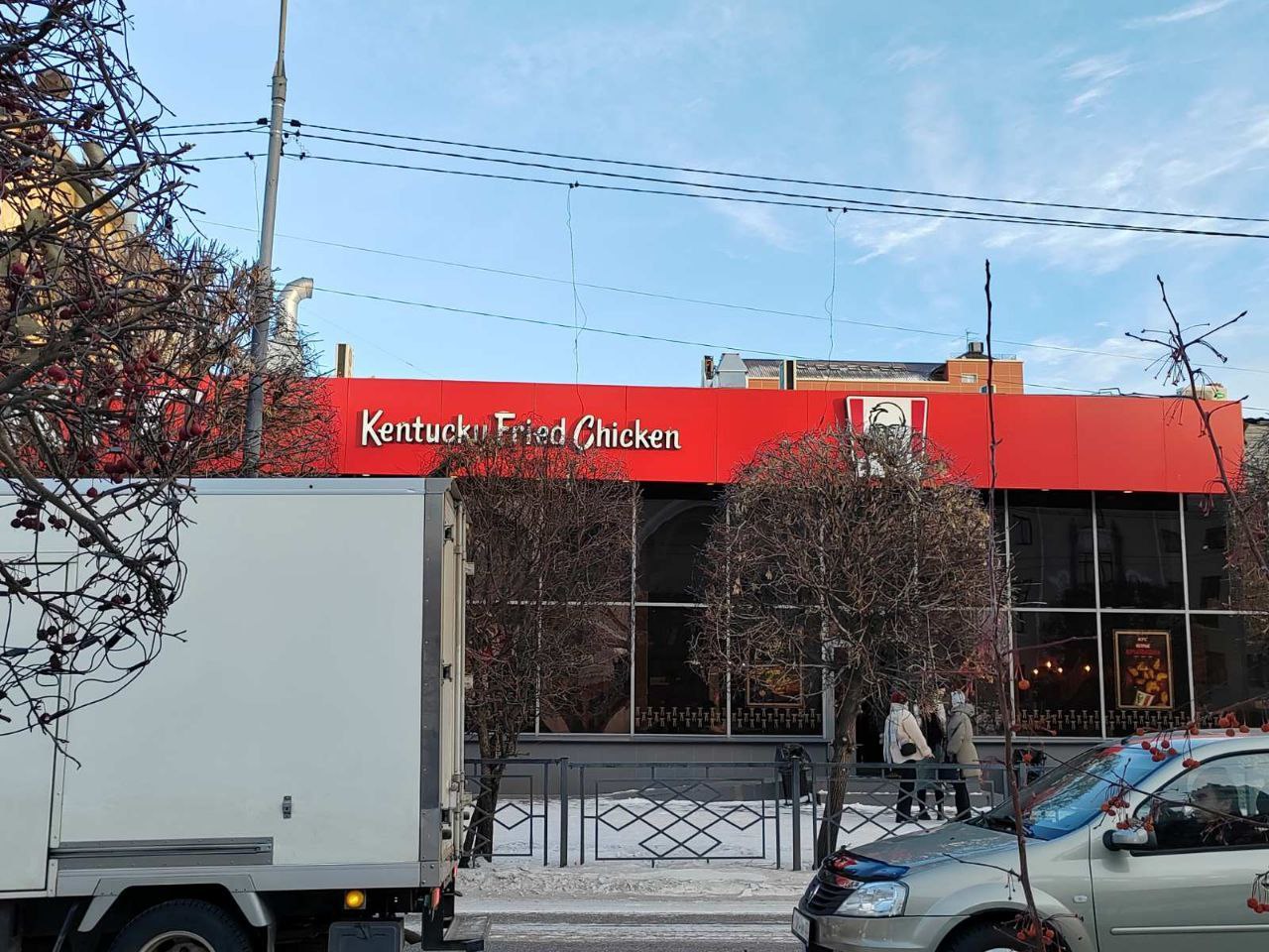 Фото Смена вывесок KFC все еще не докатилась до Бурятии