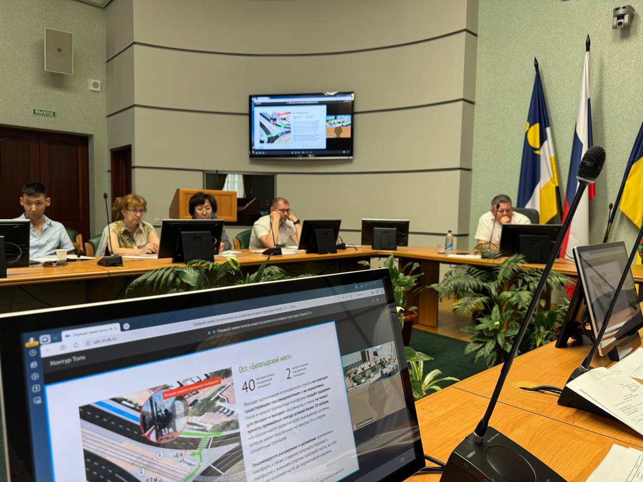Фото Транспортный узел «Беркут» в Улан-Удэ изменят по примеру Амстердама 