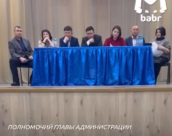 Фото Сельчане потребовали отставить главу бурятского поселка Усть-Баргузин Светлану Кривогорницыну