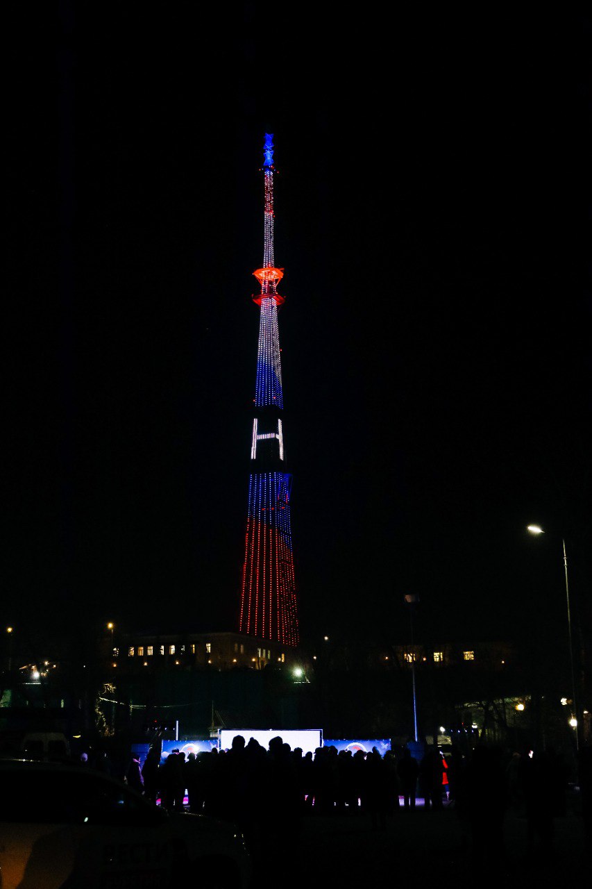 Фото Телебашня в Улан-Удэ засияет праздничной подсветкой в честь Дня энергетика
