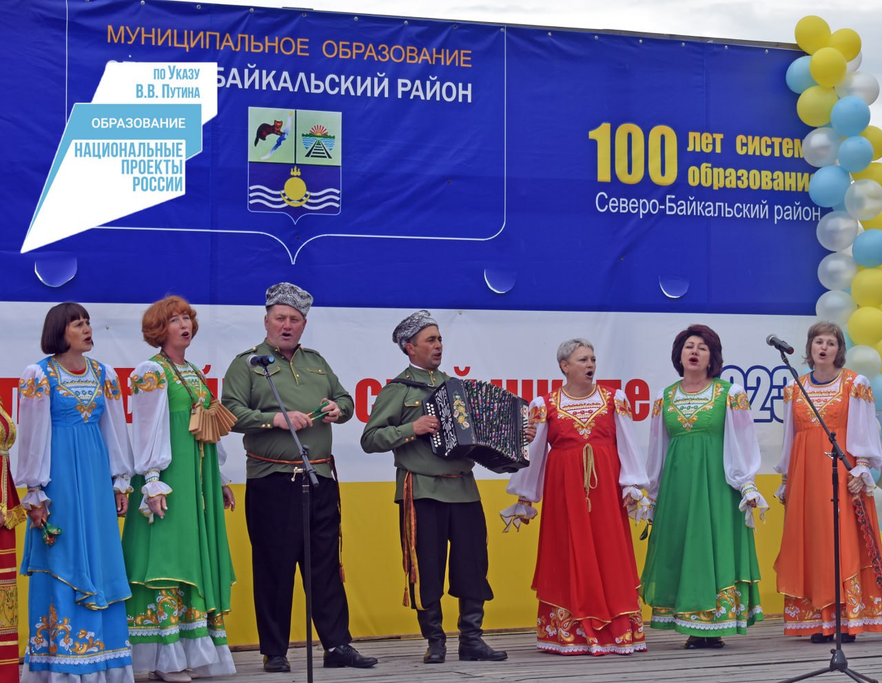 Фото Одна из школ Северо-Байкальского района Бурятии отпраздновала 100-летний юбилей