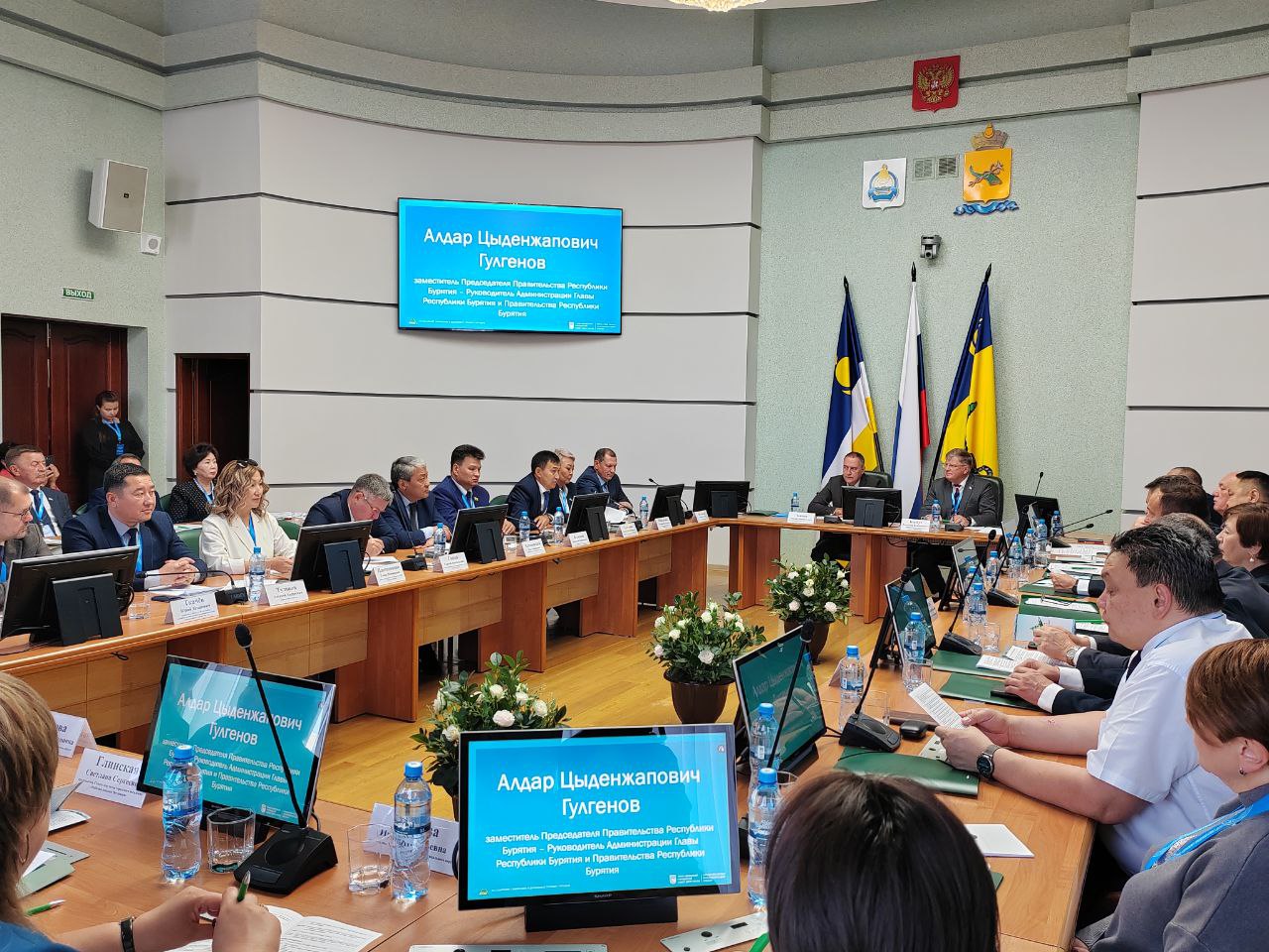 Фото В Улан-Удэ проходит конференция представительных органов муниципальных образований Сибири и Дальнего Востока 