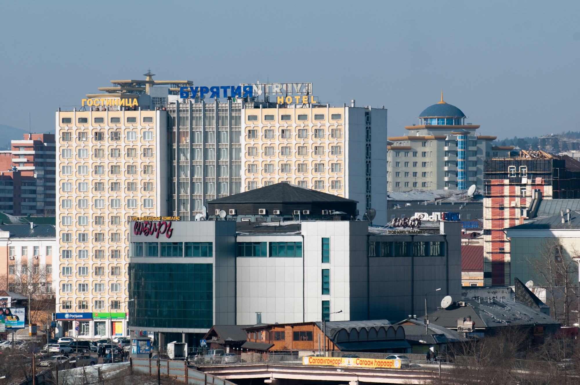 Улан-Удэ современный город