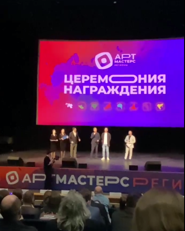 Фото Фильм «Тётя, вы арестованы» с бурятскими актерами победил на всероссийском конкурсе