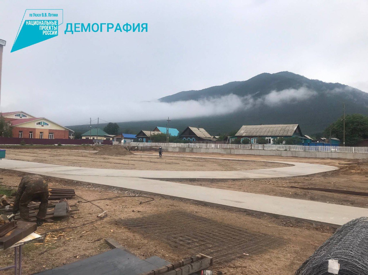 Фото В Баргузинском районе Бурятии появится современный спортивный стадион