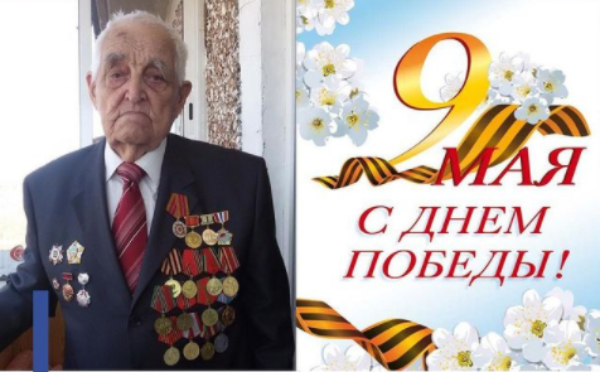Фото В Бурятии ветеран ВОВ Ефрем Андреевич Ковалев отметил 102-й день рождения