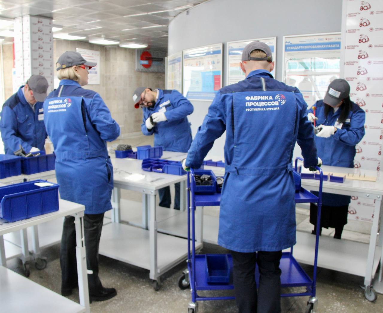 Фото На Улан-Удэнском авиазаводе прошли совещания по развитию производственной системы