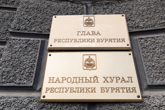 Фото Бурятия сделала еще один шаг к «территории трезвости»