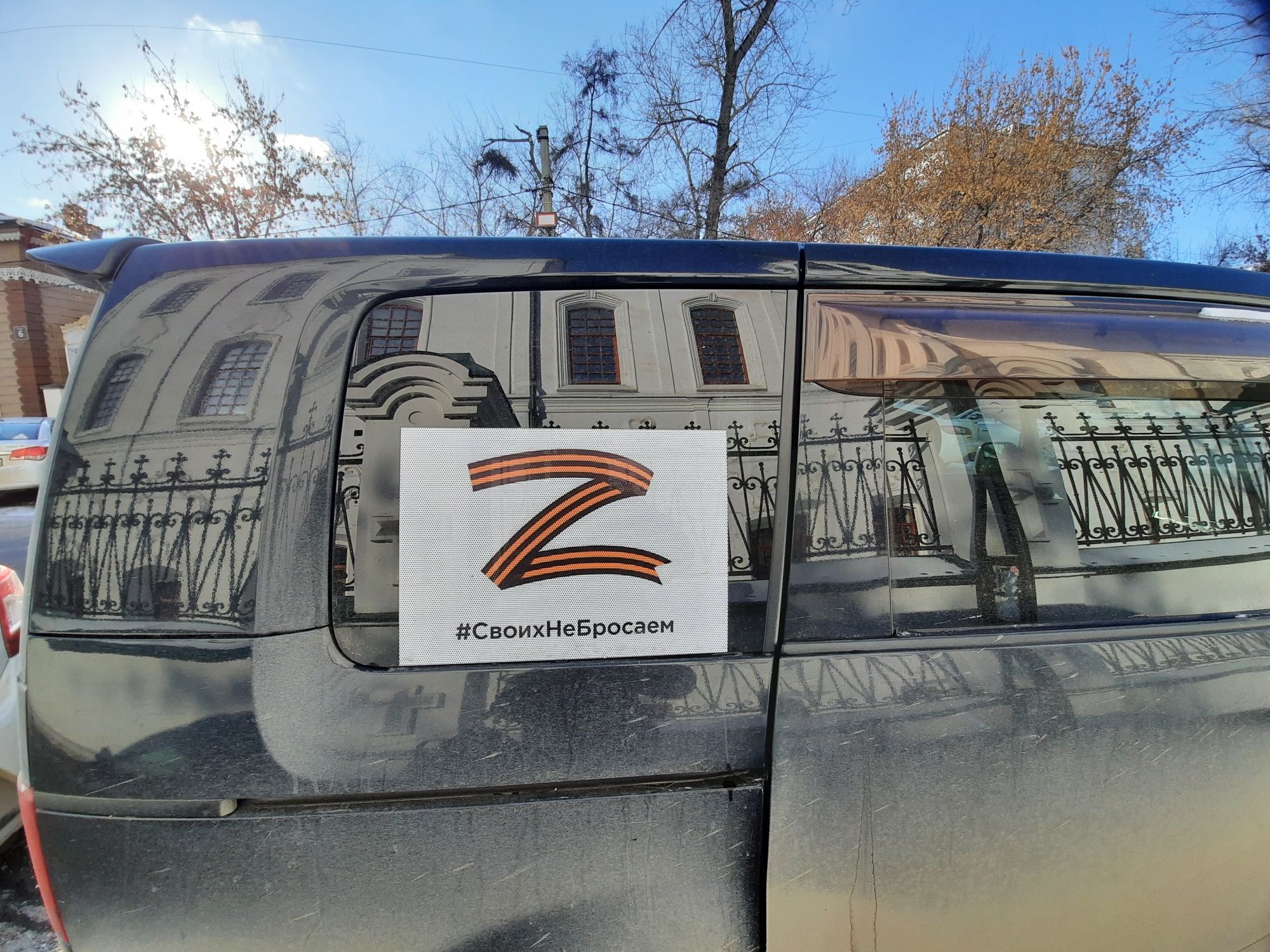 Фото 15 семей обратились к омбудсмену Бурятии по вопросам Украины, в том числе по розыску военнослужащих