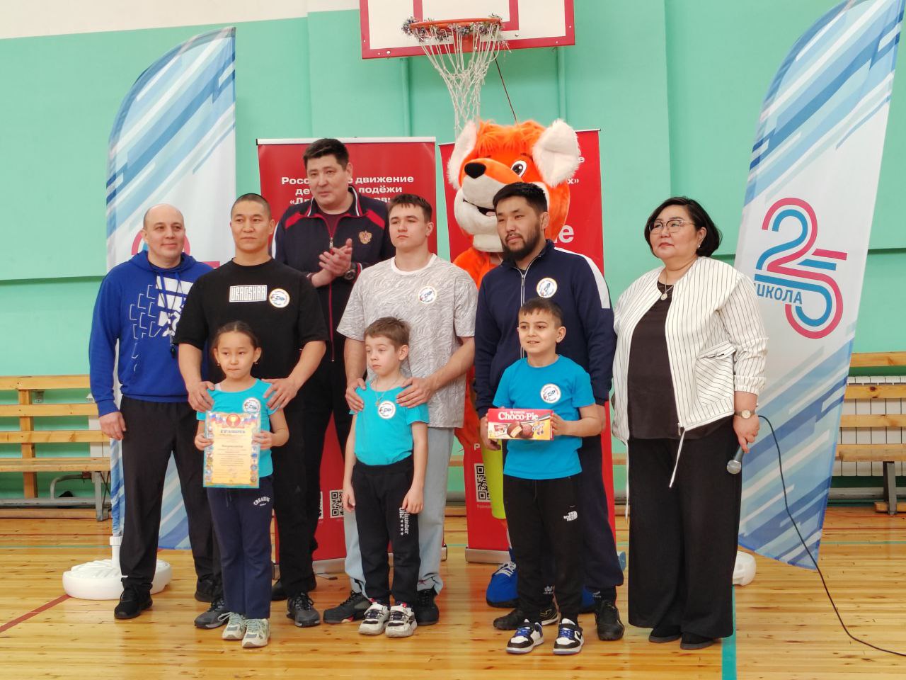 Фото Депутат Улан-Удэнского горсовета поздравил победителей мероприятия «С папой вместе!»