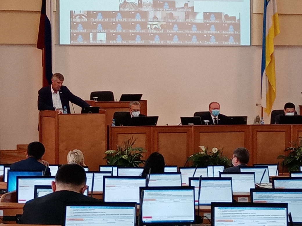 Фото В бурятском парламенте состоялись публичные слушания
