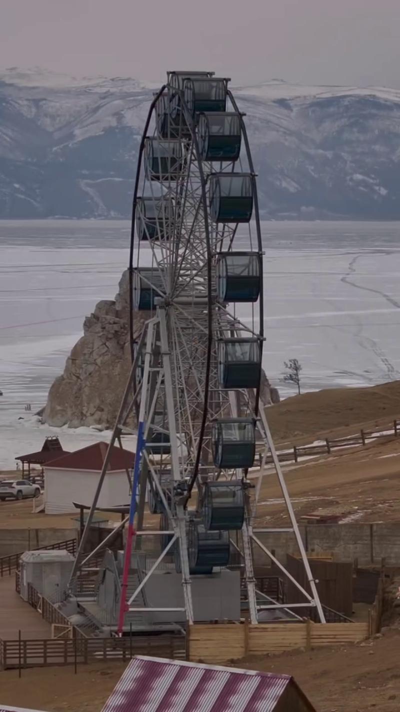 Фото Байкал сегодня: на острове Ольхон построили колесо обозрения