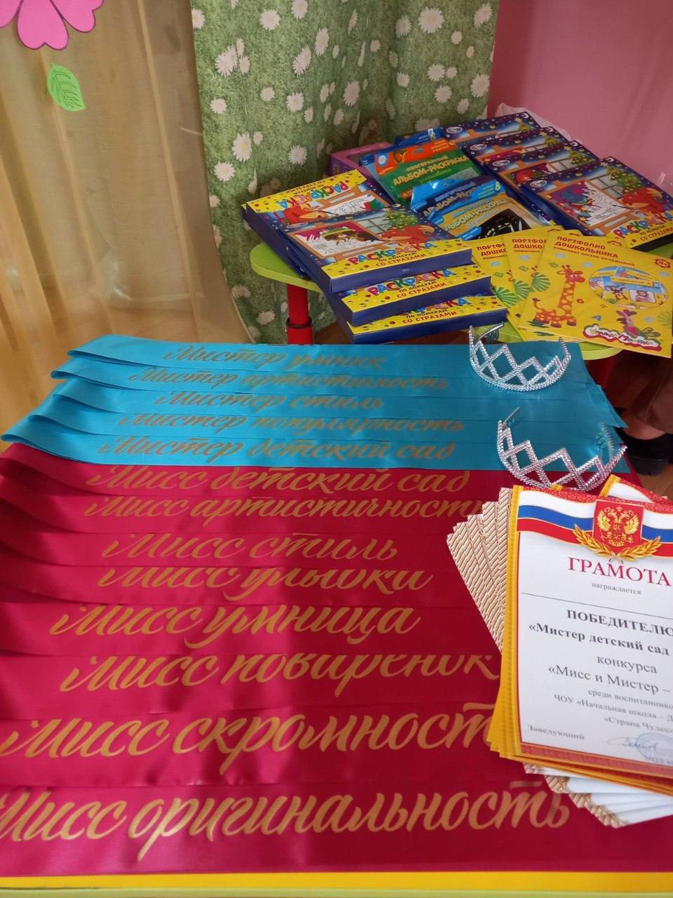 Фото Детский сад «Страна чудес» провел конкурс для юных улан-удэнцев