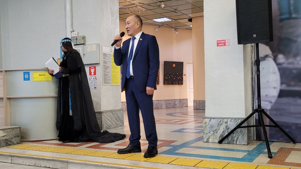 Правила участия: