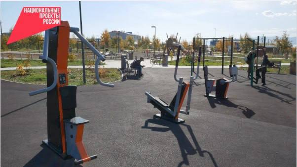 Гусиноозерск