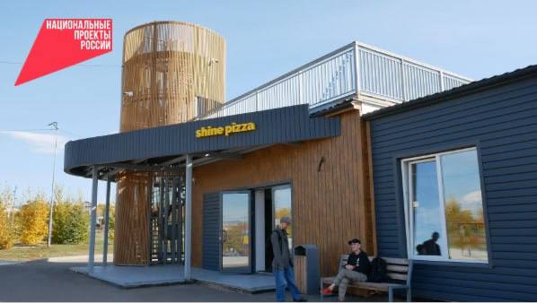 Гусиноозерск