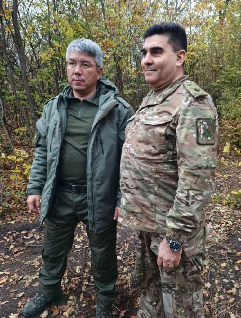 СВО