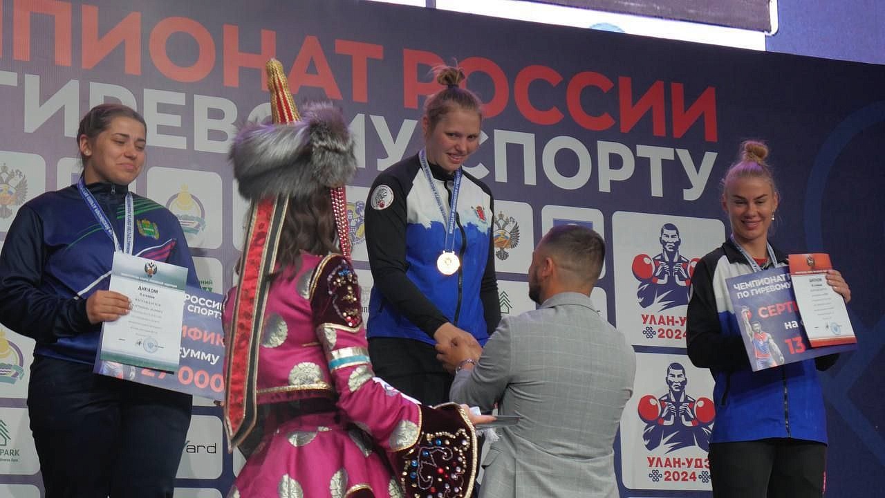 В Улан-Удэ завершился чемпионат России по гиревому спорту | 17.06.2024 |  Новости Улан-Удэ - БезФормата